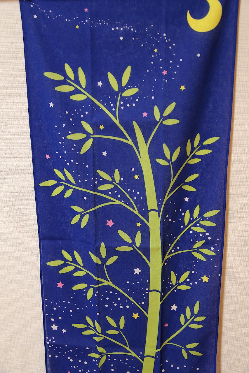 ���[�@�P�O�O�~�V���b�v�̃^�y�X�g���[