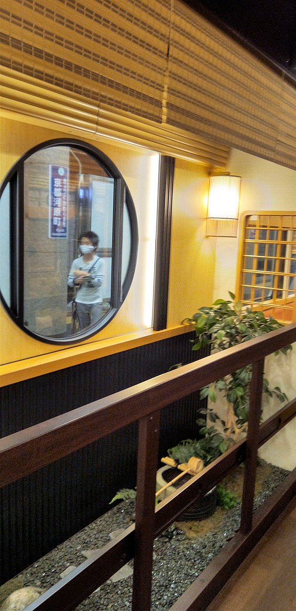 ���s�͌����w�ɓ���