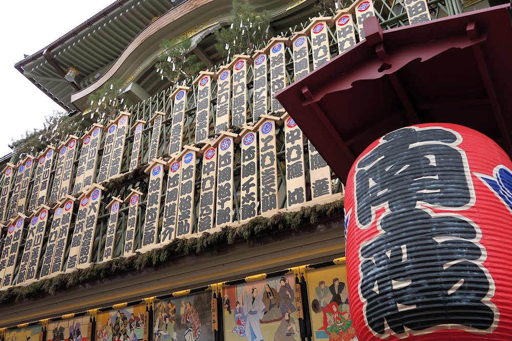 ����猩���̏��������@�P�P���P�U��